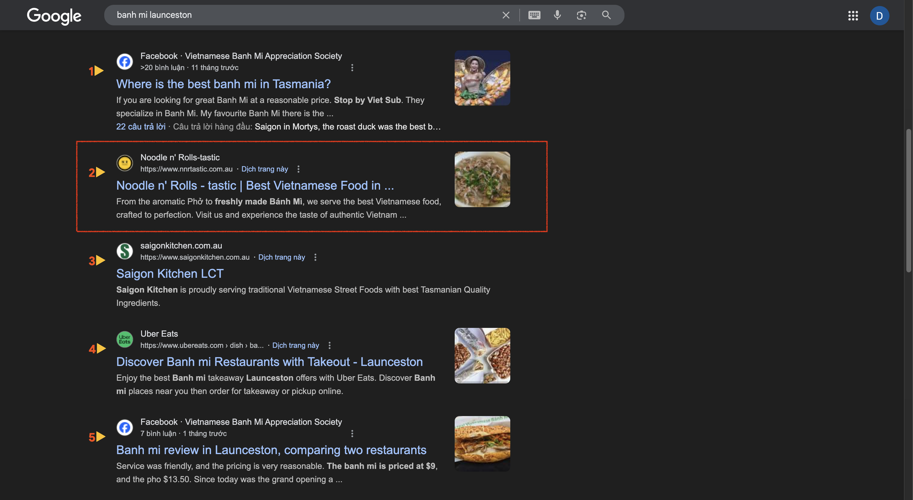 Screenshot of homepage